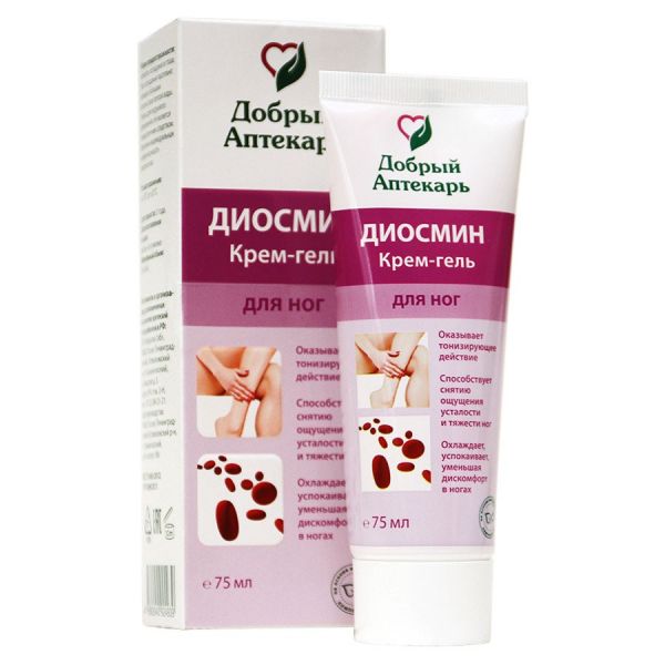 Cream gel for feet Dobry Aptekar Diosmin 75 ml